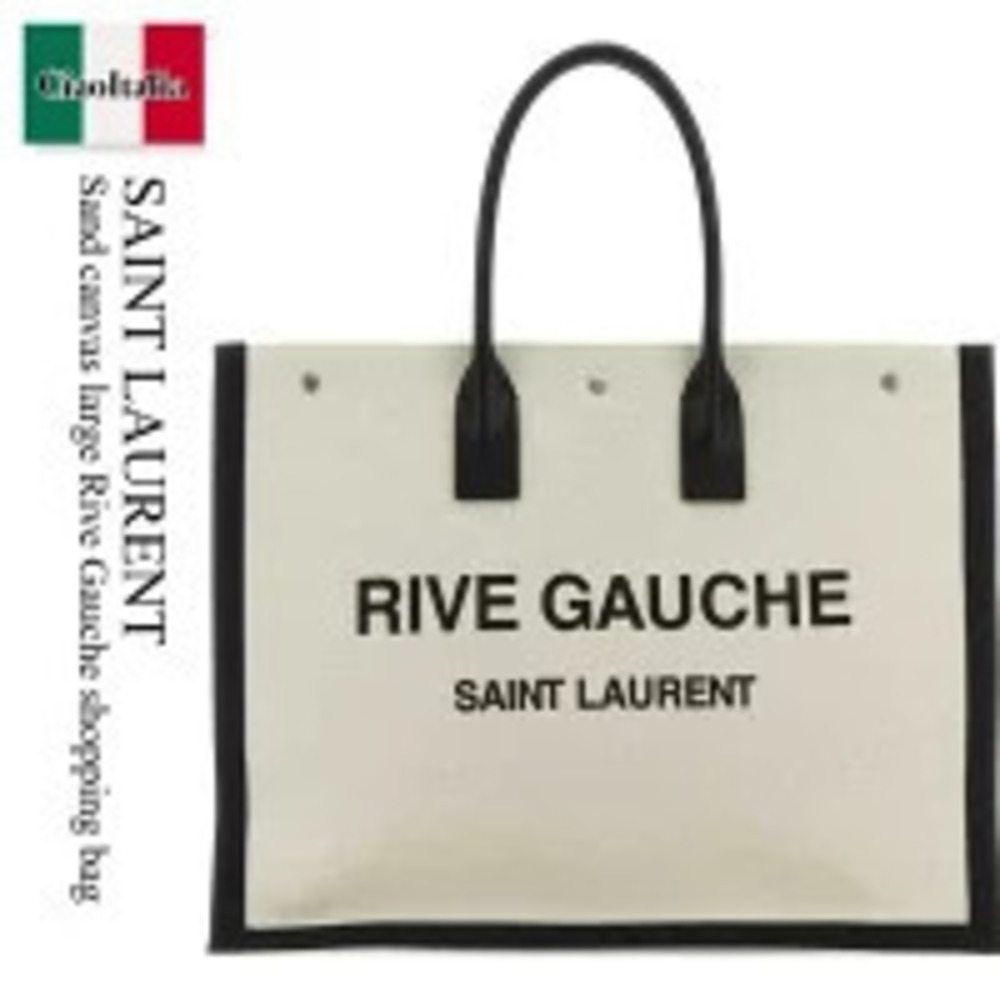 Saint Laurent Bag Handbag Sand Tan Canvas Rive Gauche Shopping Tote